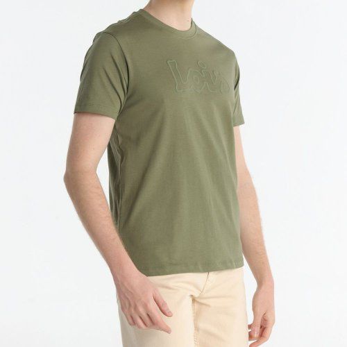 Camiseta verde letras al tono de Lois Camiseta verde letras al tono de Lois